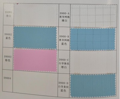 GZ-BLH  D900 抗靜電透氣布料   成份：98%滌綸+2%碳纖維  紗支：75D*75D  密度：144*170   幅寬：150cm   克重：100±5gsm   點對點電阻：106-10~7   功能：抗靜電，手感柔軟，透氣 45度照